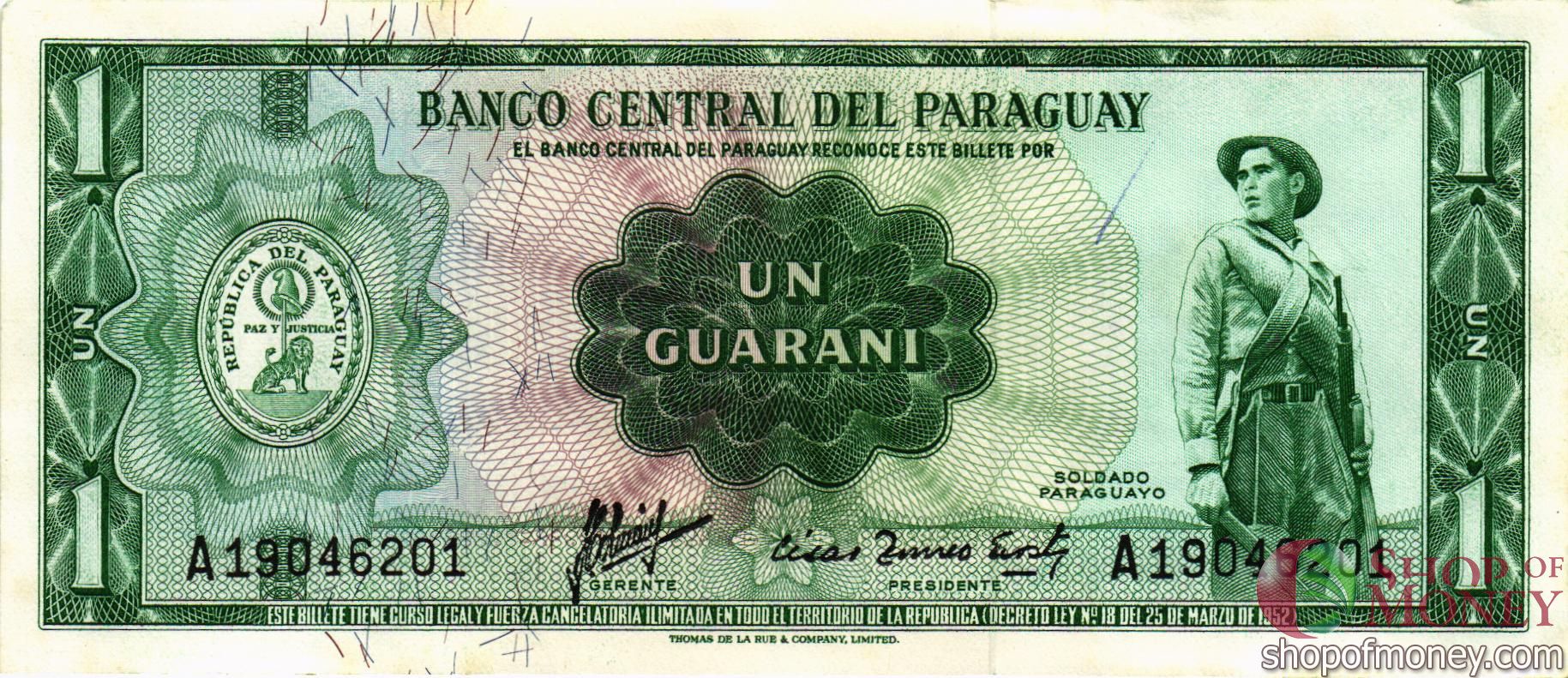 ПАРАГВАЙ 1 ГУАРАНИ мини 1