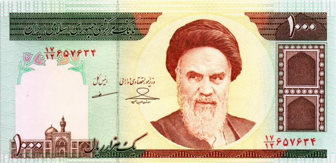 ИСЛАМСКАЯ РЕСПУБЛИКА 1000 РИАЛ