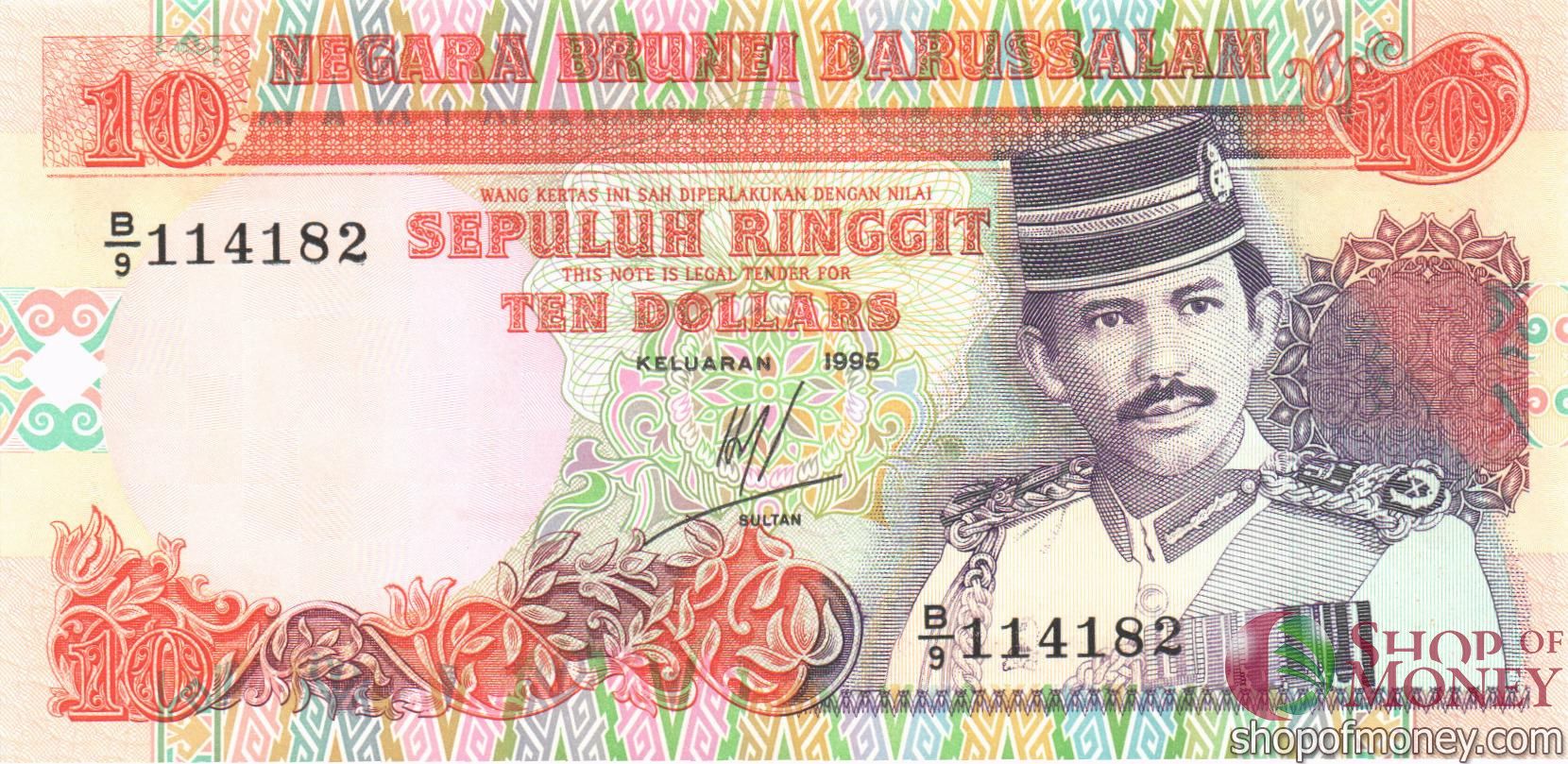 БРУНЕЙ 10 РИНГГИТ мини 1