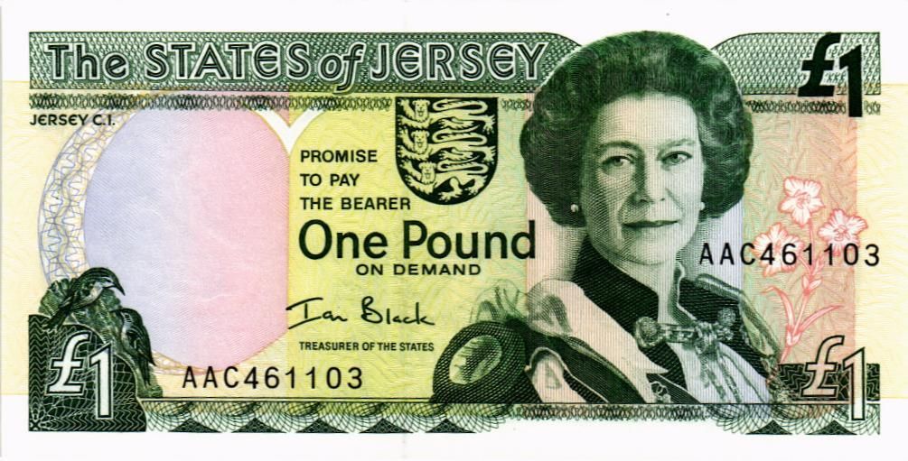 ДЖЕРСИ 1 ФУНТ