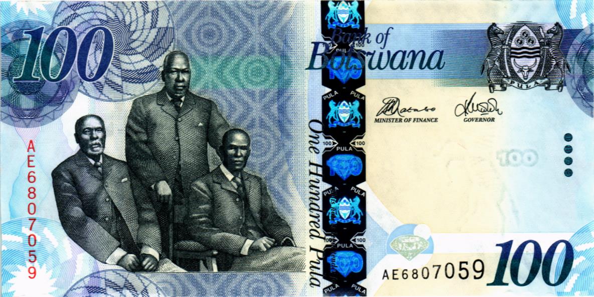 БОТСВАНА 100 ПУЛА мини 1