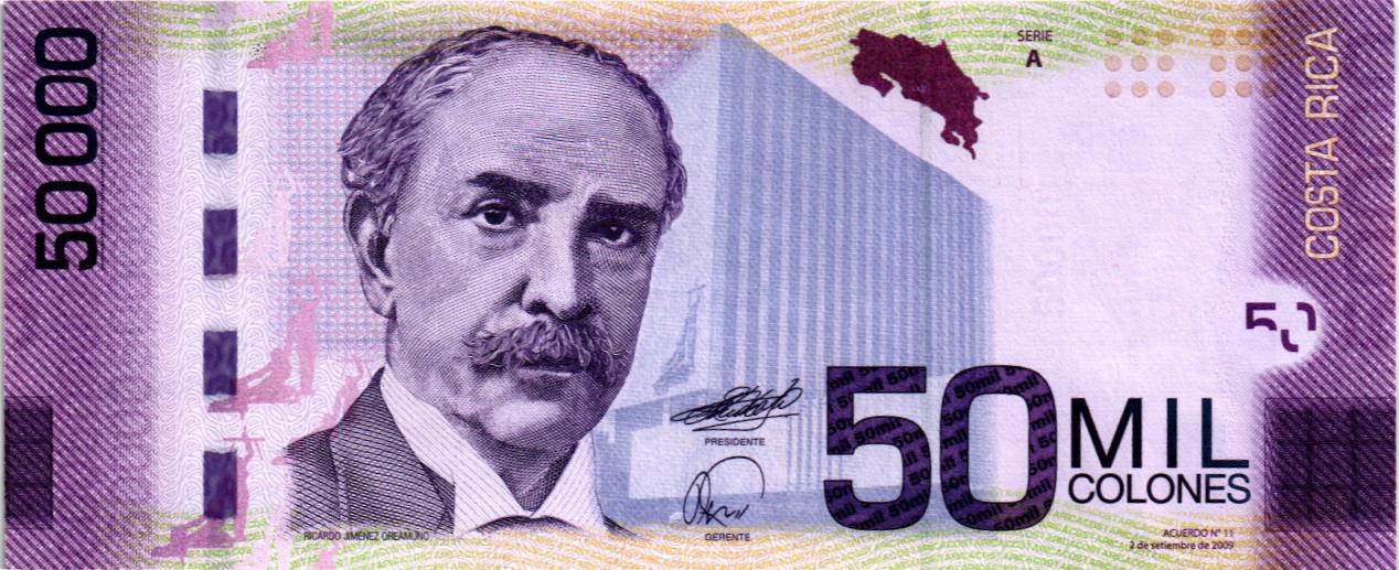 КОСТА-РИКА 50000 КОЛОН