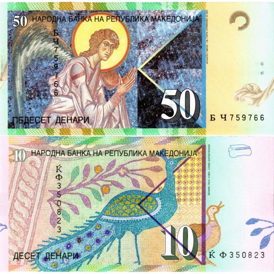 МАКЕДОНИЯ НАБОР 50 10 ДЕНАР мини 2