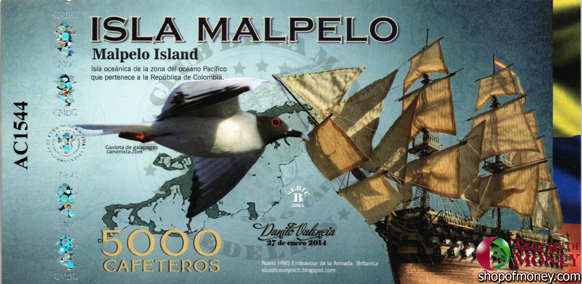 КОЛУМБИЯ КАФЕТЕРОС (ОСТРОВА КОЛУМБИИ) мини 9