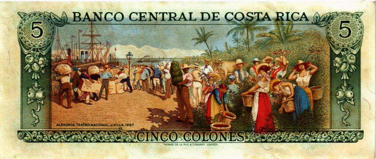 КОСТА-РИКА 5 КОЛОН мини 2
