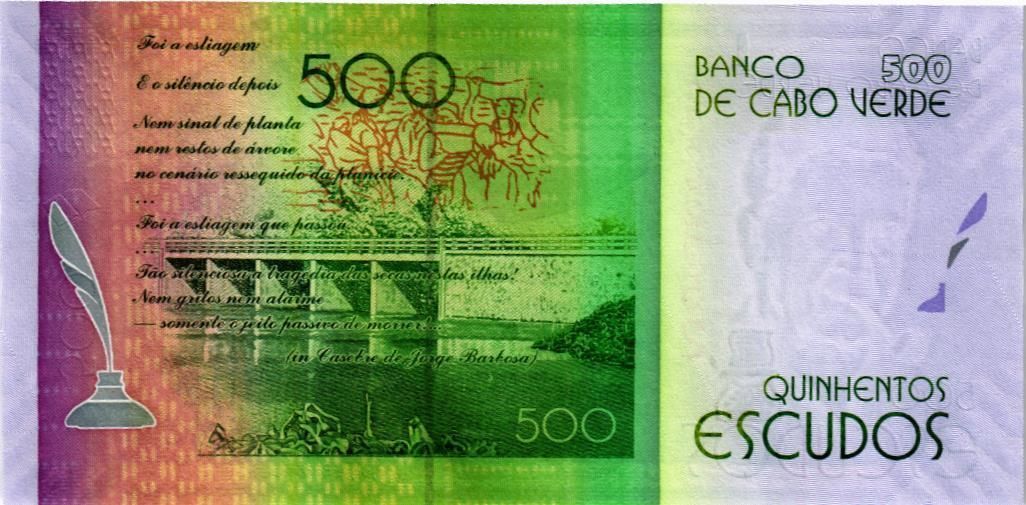 КАБО-ВЕРДЕ 500 ЭСКУДО мини 2