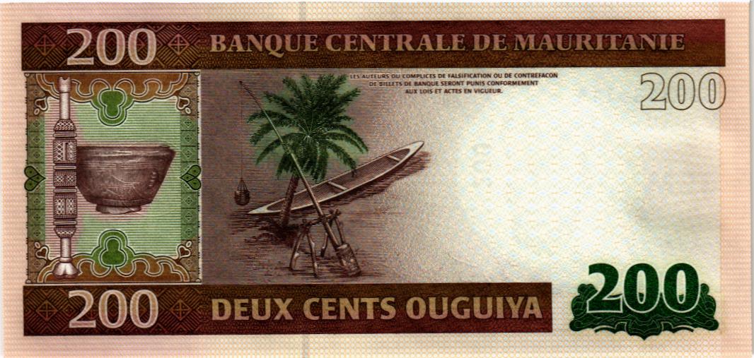 МАВРИТАНИЯ 200 УГИЙ мини 2