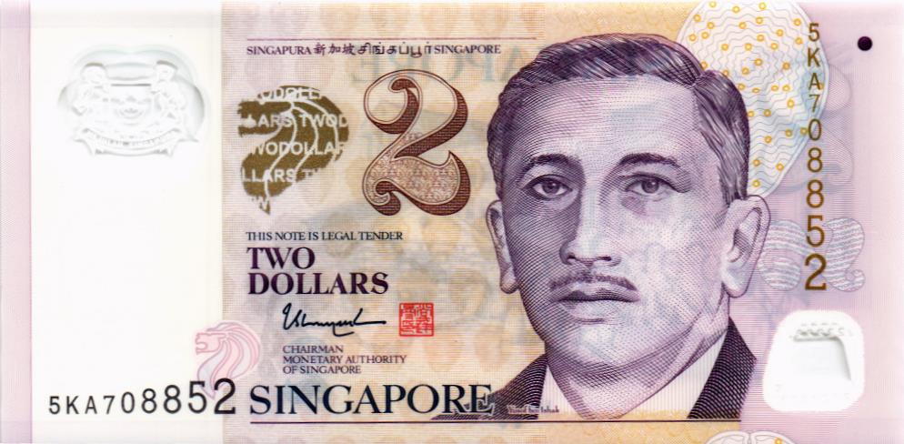 СИНГАПУР 2 ДОЛЛАРА