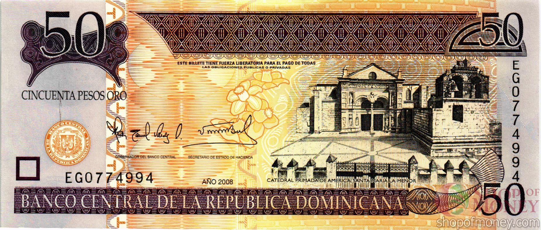 ДОМИНИКАНСКАЯ РЕСПУБЛИКА 50 ПЕСО