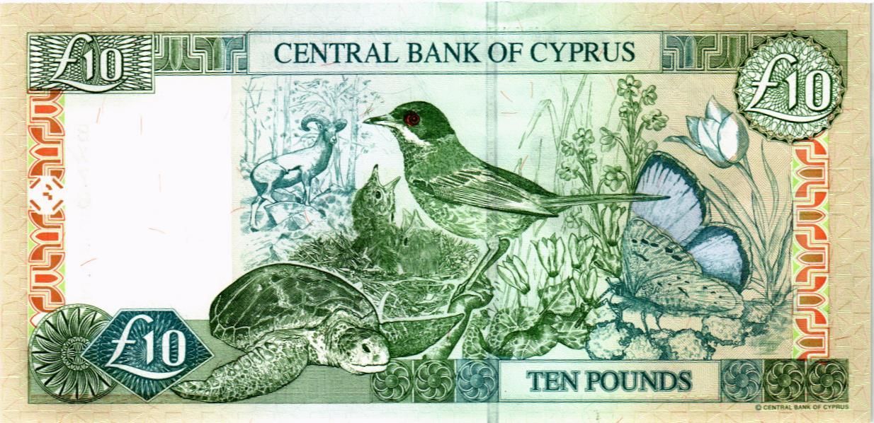 КИПР 10 ЛИР мини 2