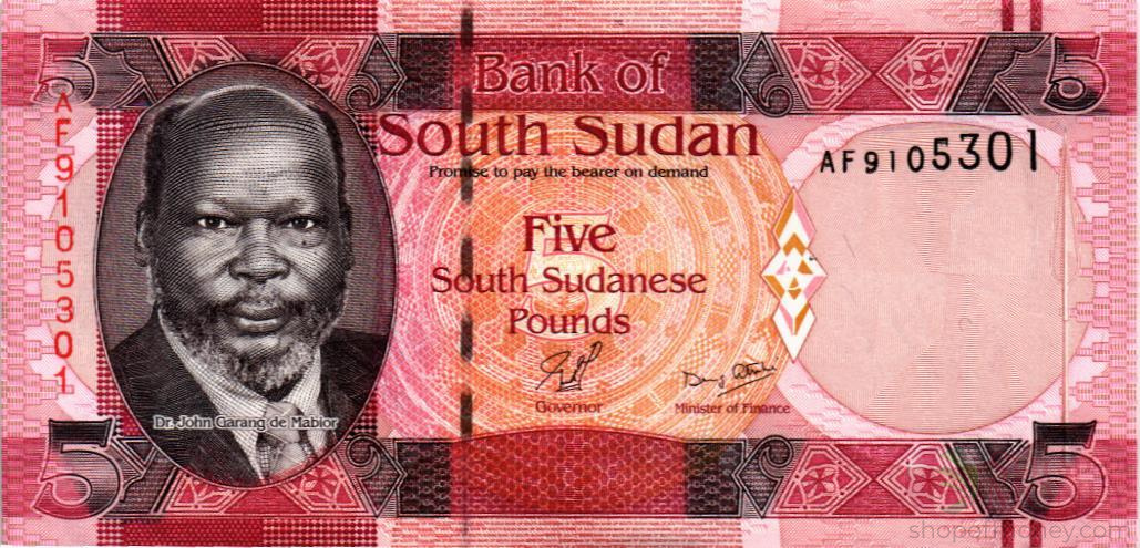 ЮЖНЫЙ СУДАН 5 ФУНТОВ
