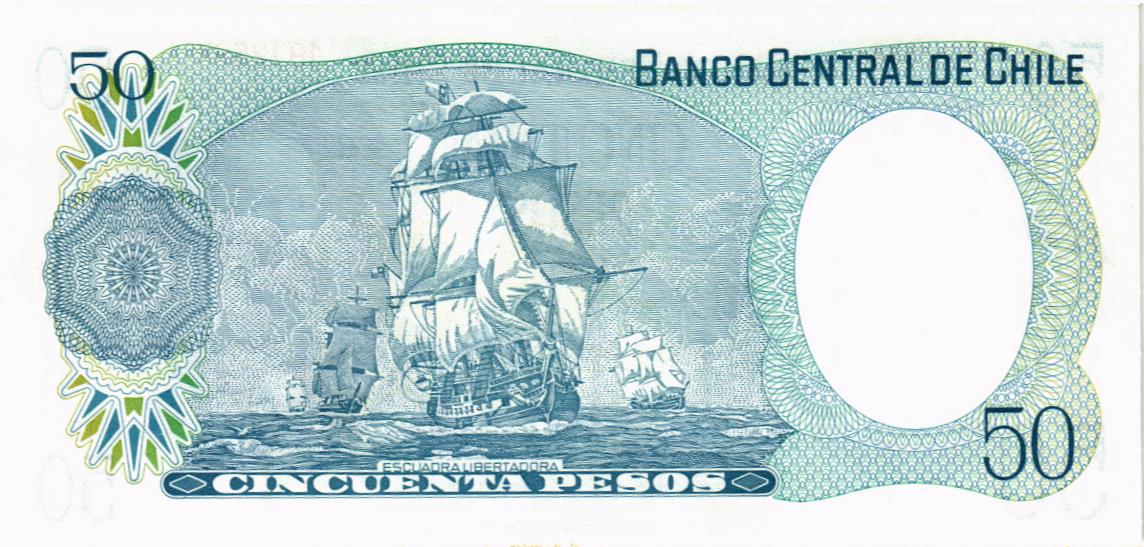 ЧИЛИ 50 ПЕСО мини 2