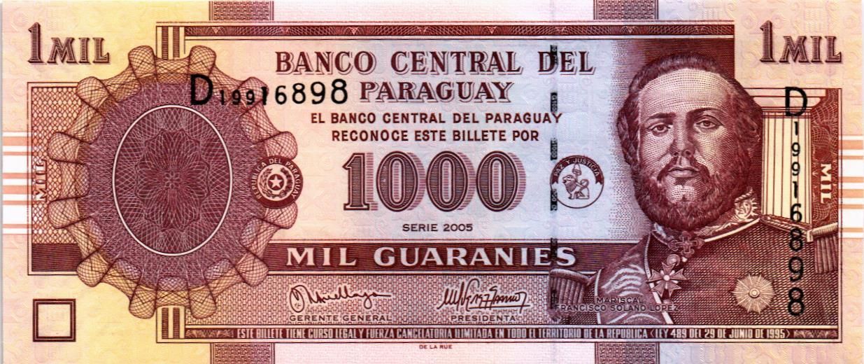 ПАРАГВАЙ 1000 ГУАРАНИ мини 1