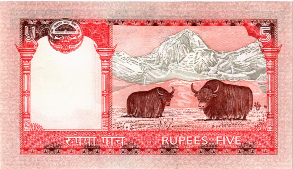 НЕПАЛ 5 РУПИЙ мини 2