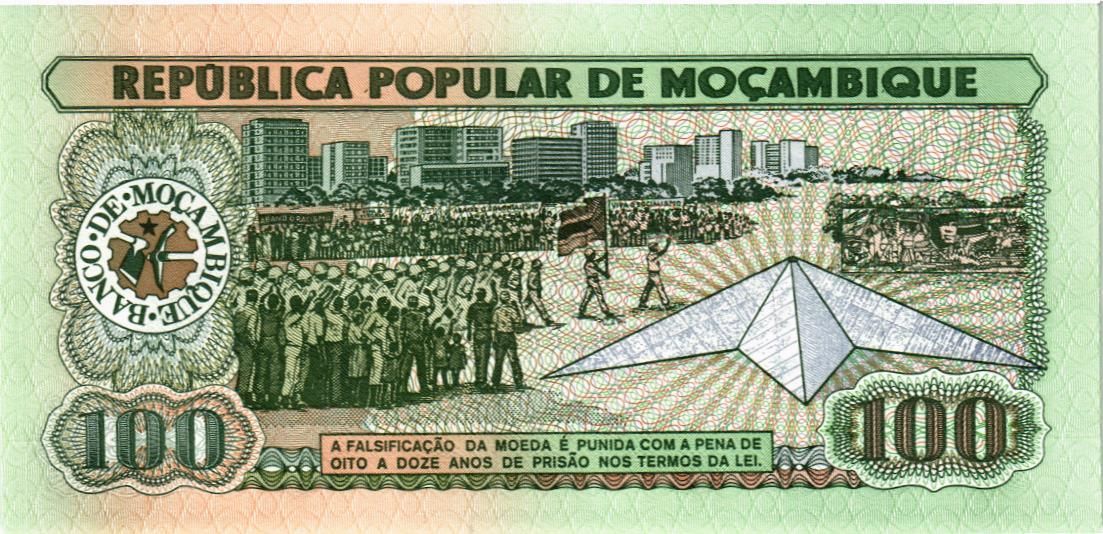МОЗАМБИК 100 МЕТИКАЛЬ мини 2