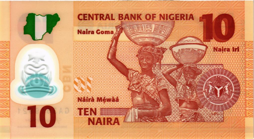 НИГЕРИЯ 10 НАЙРА мини 2