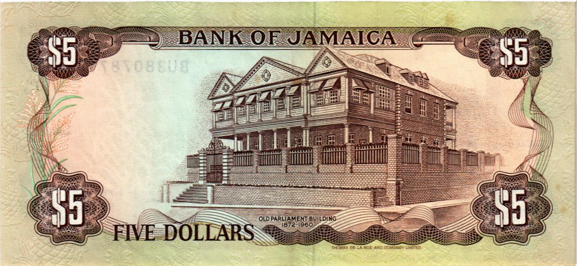 ЯМАЙКА 5 ДОЛЛАРОВ мини 2