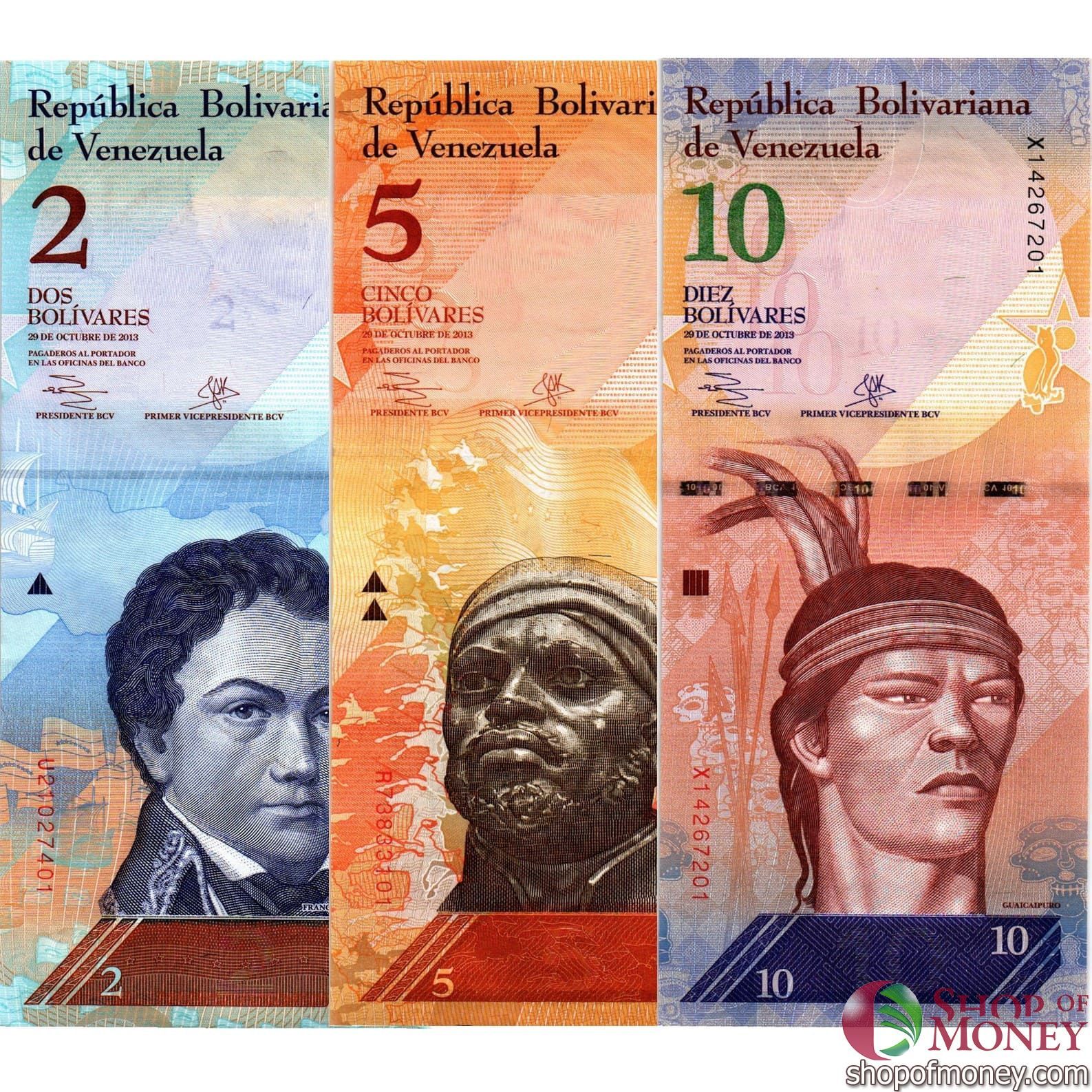 ВЕНЕСУЭЛА 2-5-10 БОЛИВАРА