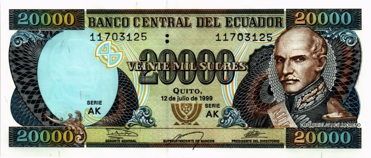 ЭКВАДОР 20000 CУКРЕ (12.07.1999)