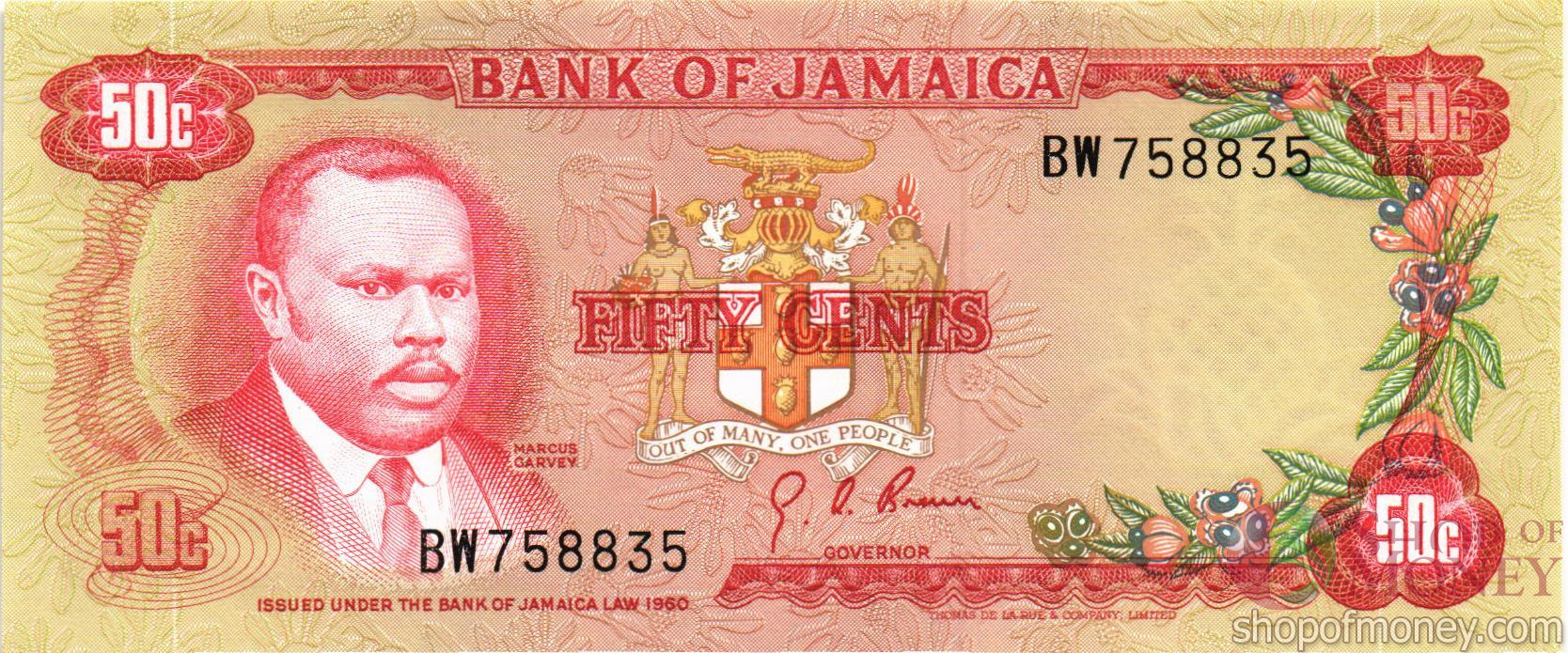 ЯМАЙКА 50 ЦЕНТОВ
