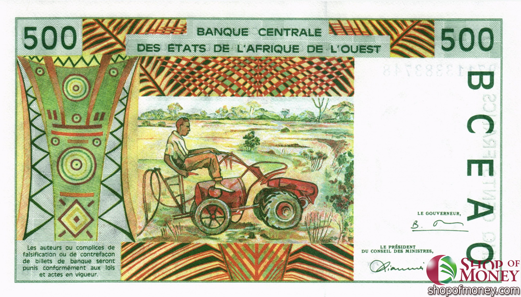 WAS - ТОГО 500 ФРАНКОВ (T) мини 2