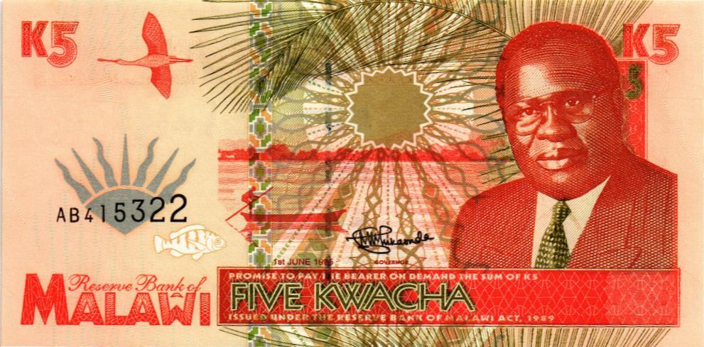 МАЛАВИ 5 КВАЧА