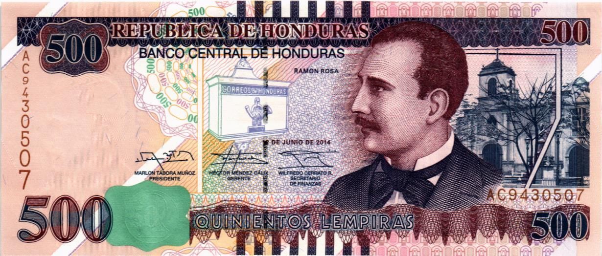 ГОНДУРАС 500 ЛЕМПИР мини 1