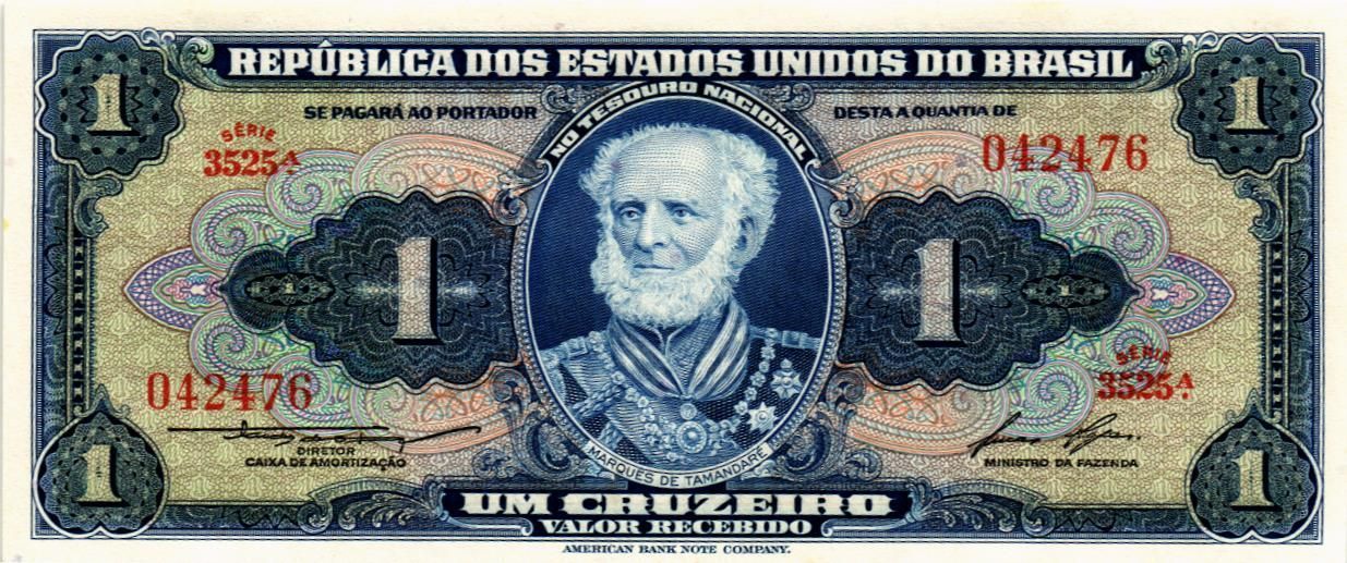 БРАЗИЛИЯ 1 КРУЗЕЙРО мини 1