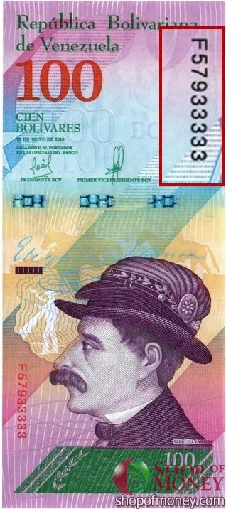 ВЕНЕСУЭЛА 100 БОЛИВАР # F 57933333 мини 1