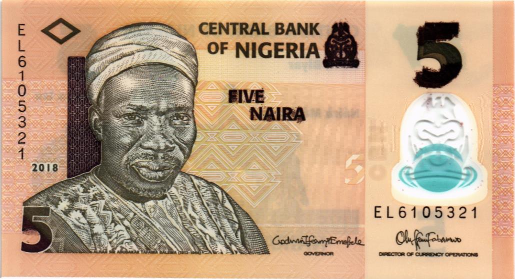 НИГЕРИЯ 5 НАЙРА мини 1