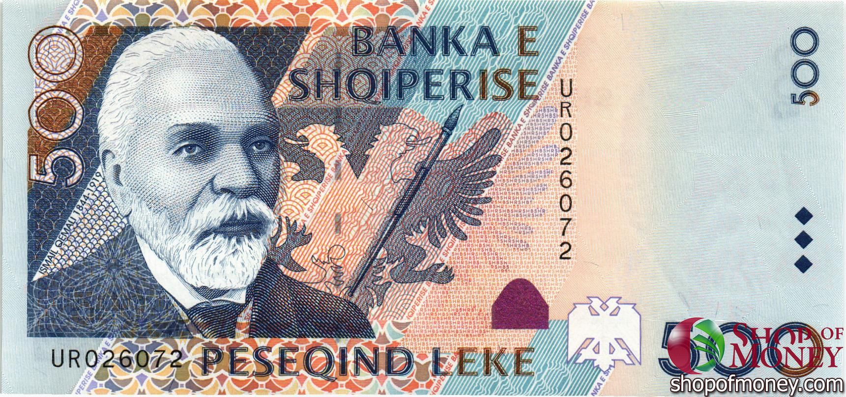 АЛБАНИЯ 500 ЛЕК