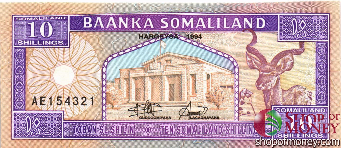 СОМАЛИЛЕНД 10 ШИЛЛИНГОВ мини 1