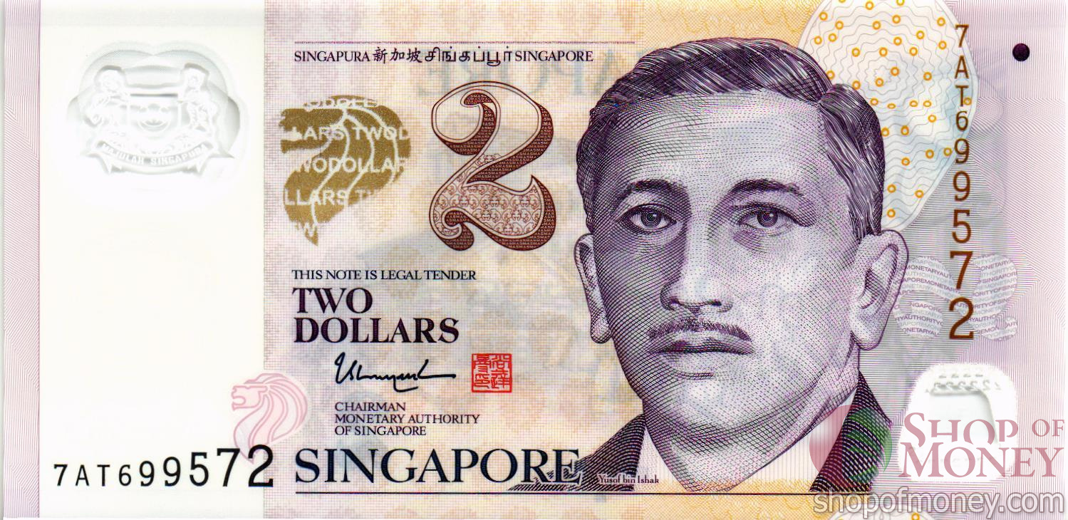 СИНГАПУР 2 ДОЛЛАРА