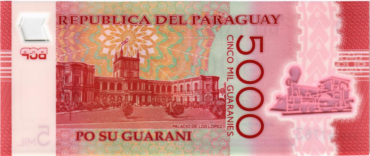 ПАРАГВАЙ 5000 ГУАРАНИ мини 2