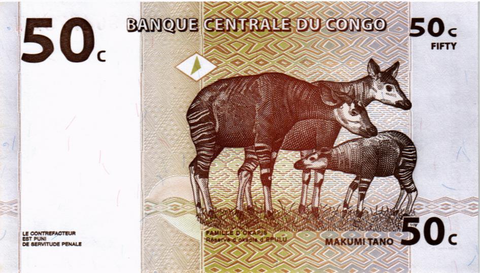 КОНГО ДР 50 САНТИМОВ мини 2