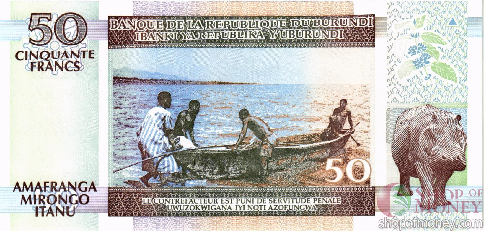 БУРУНДИ 50 ФРАНКОВ мини 2