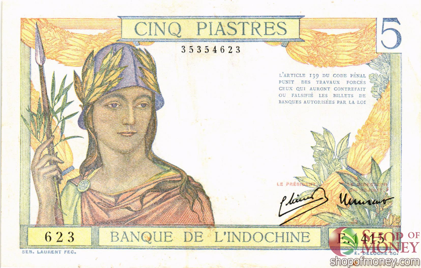 ФРАНЦУЗСКИЙ ИНДОКИТАЙ 5 ПИАСТР мини 1