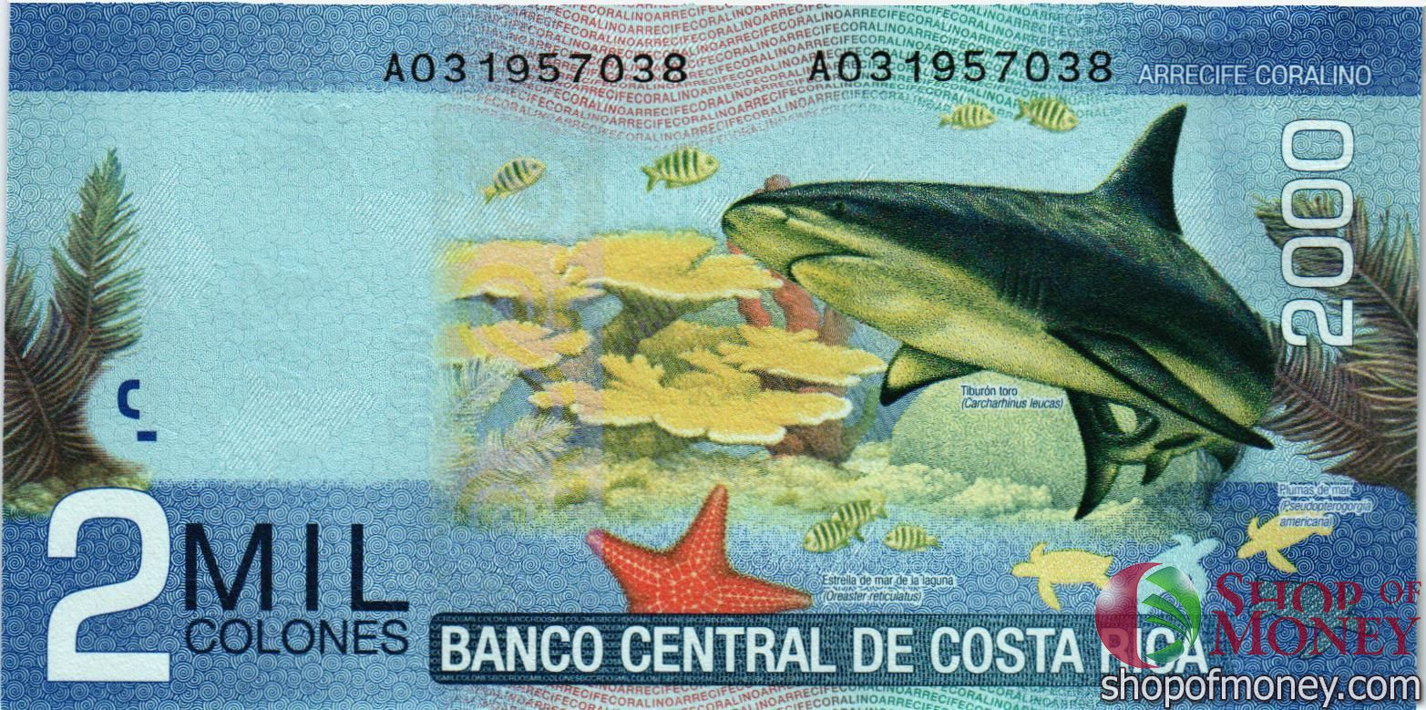 КОСТА-РИКА 2000 КОЛОН мини 2