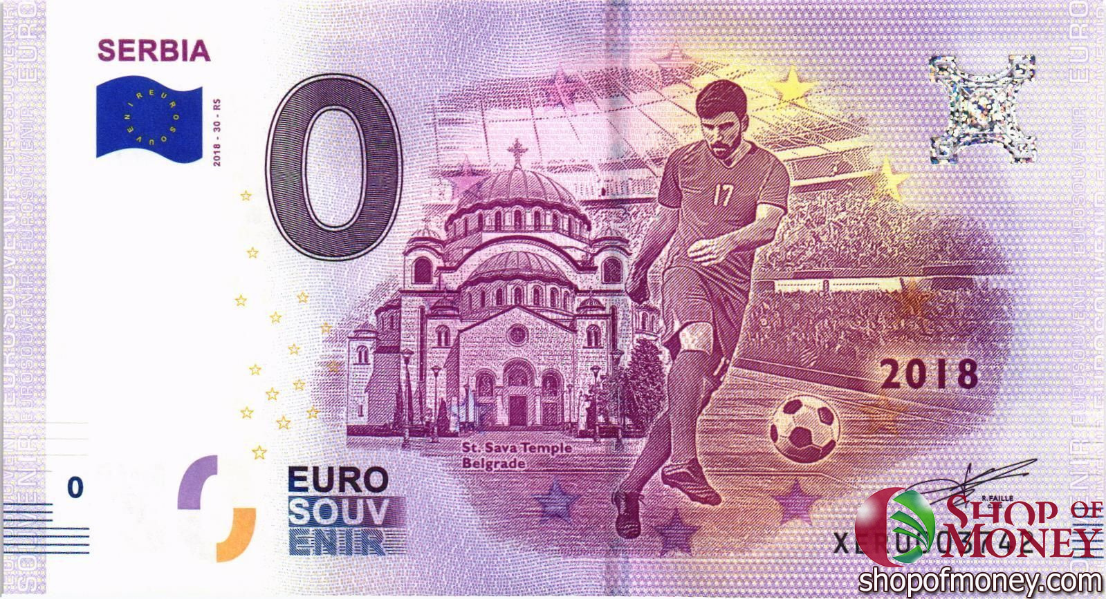 SERBIA 0 ЕВРО мини 1