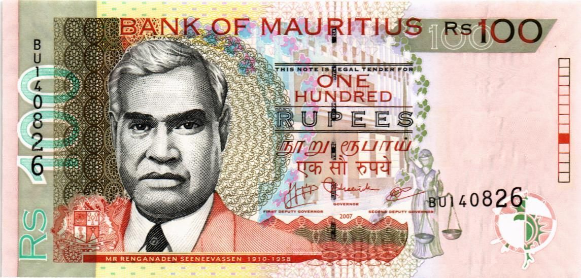 МАВРИКИЙ 100 РУПИЙ