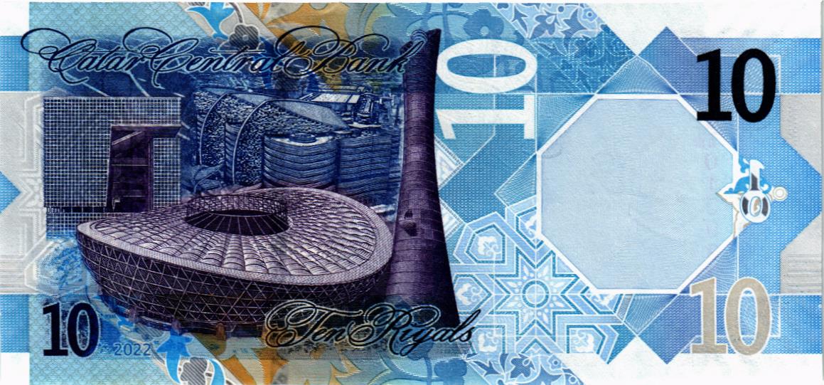 КАТАР 10 РИАЛ мини 2