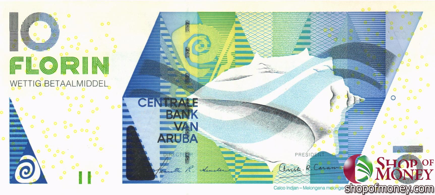АРУБА 10 ФЛОРИН мини 1