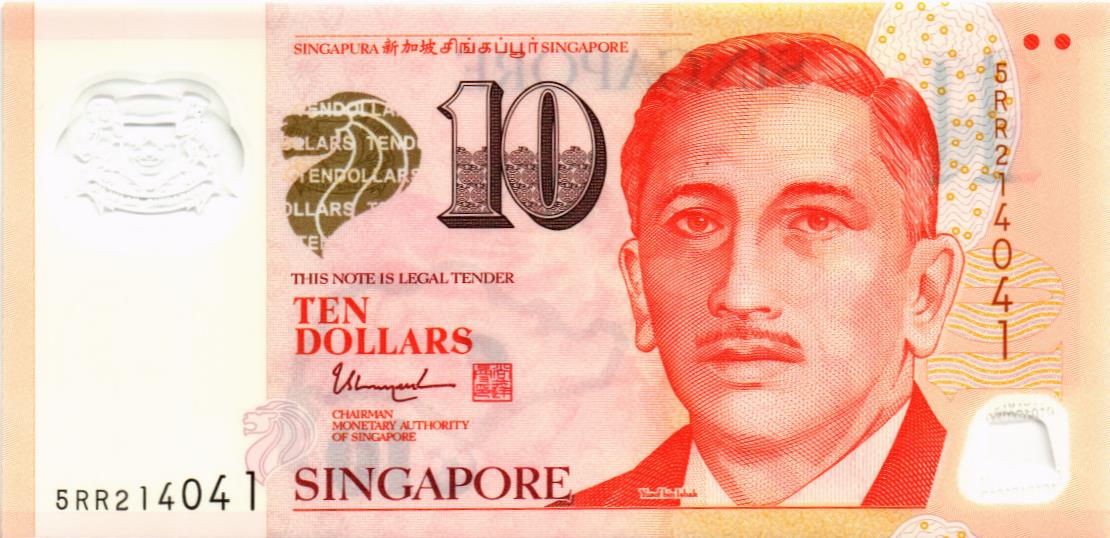 СИНГАПУР 10 ДОЛЛАРОВ мини 1
