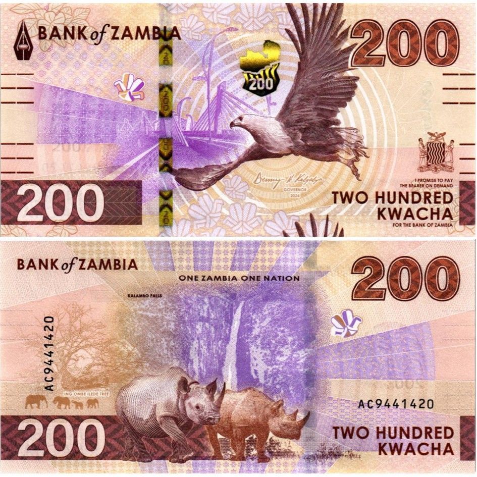 ЗАМБИЯ НАБОР 10-20-200-500 КВАЧА мини 5