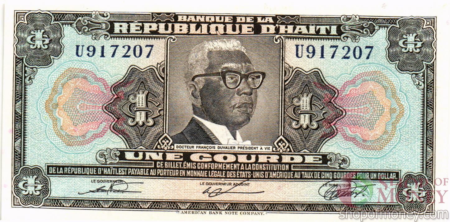 ГАИТИ 1 ГУРД