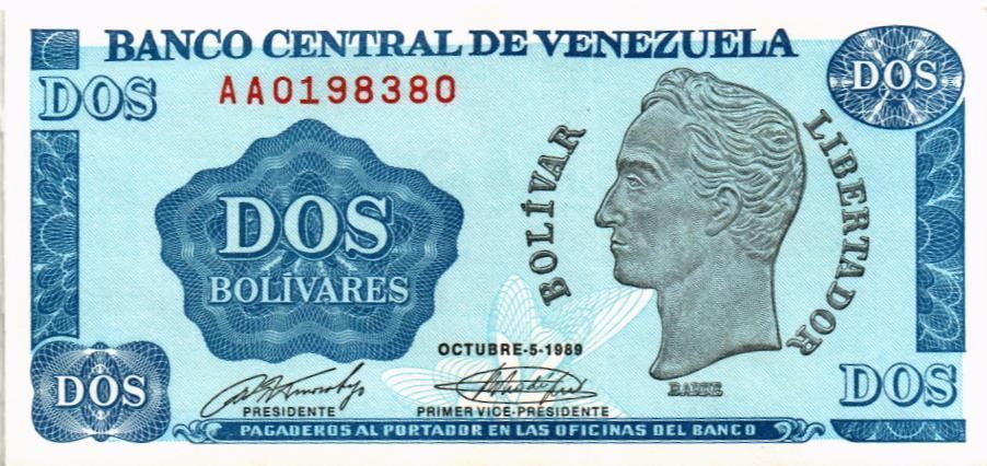 ВЕНЕСУЭЛА 2 БОЛИВАРА