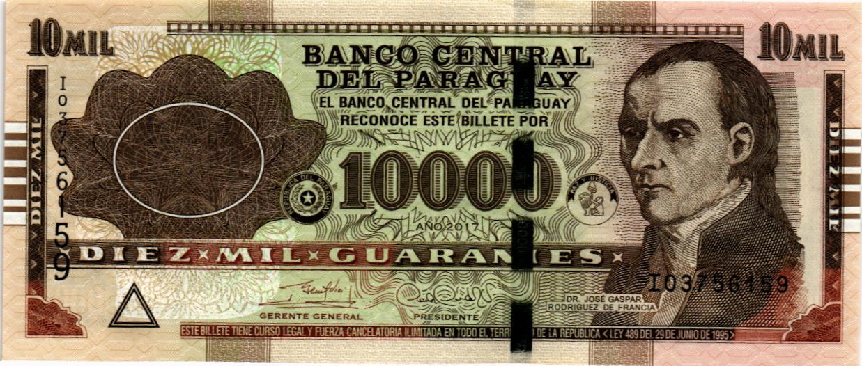 ПАРАГВАЙ 10000 ГУАРАНИ