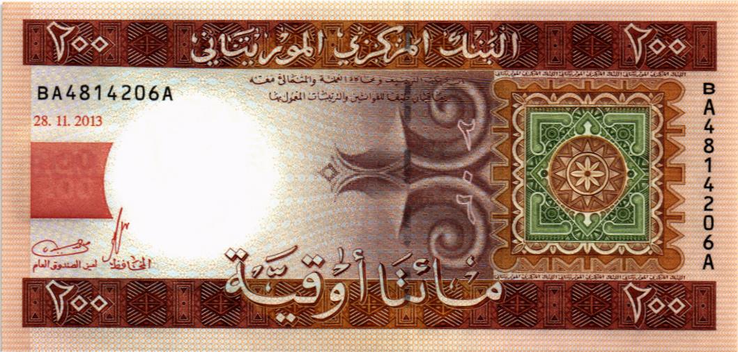 МАВРИТАНИЯ 200 УГИЙ мини 1