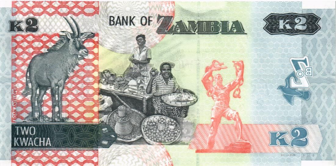 ЗАМБИЯ 2 КВАЧА мини 2