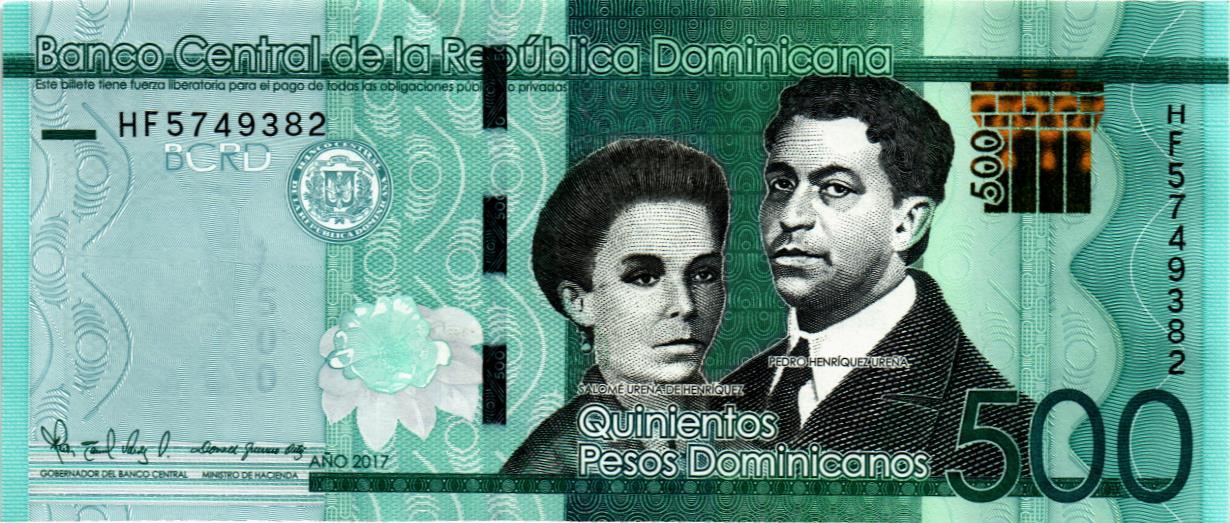 ДОМИНИКАНСКАЯ РЕСПУБЛИКА 500 ПЕСО мини 1